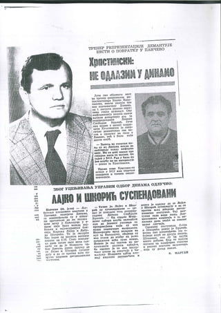 Karolj Lajko Arhiva