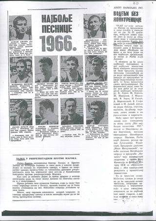 Karolj Lajko Arhiva