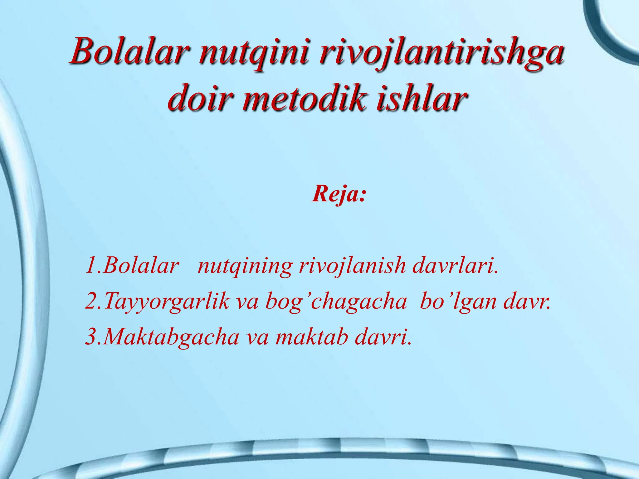 Dacha shaxsiy video Talabalar gichirlagan toshakda porno