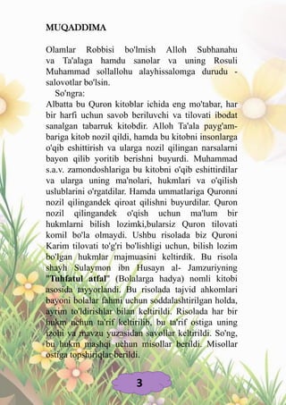 Bolalar uchun tajvid | PDF