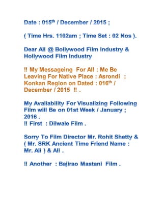 Bollywood film industry & hollywood film industry .