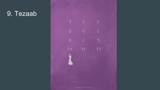 9. Tezaab
 