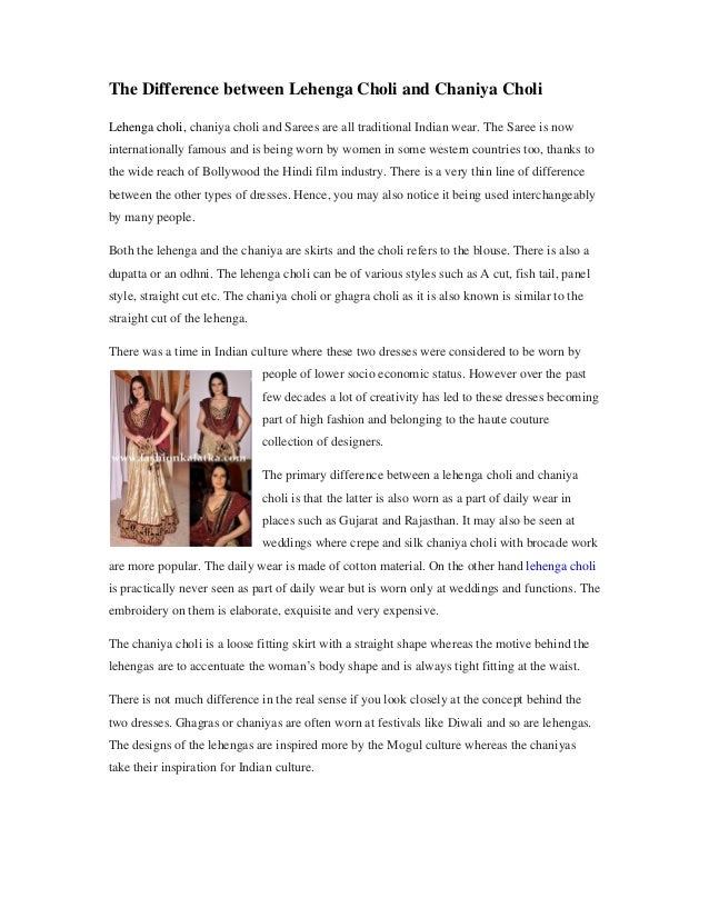 ghagra choli and lehenga