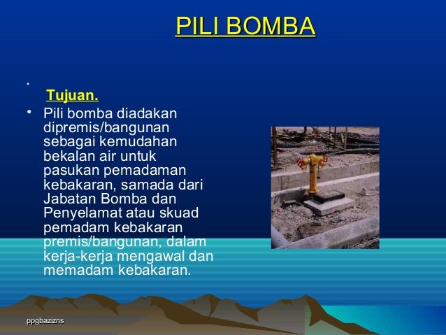 bomba in english bomba in english