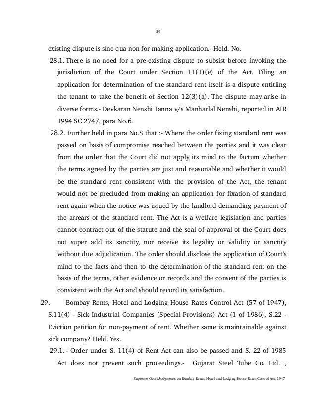 application to rent house