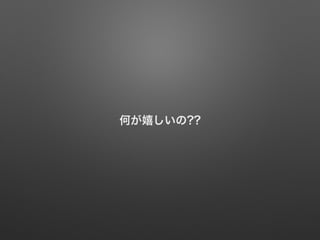 ΤҤ??
 