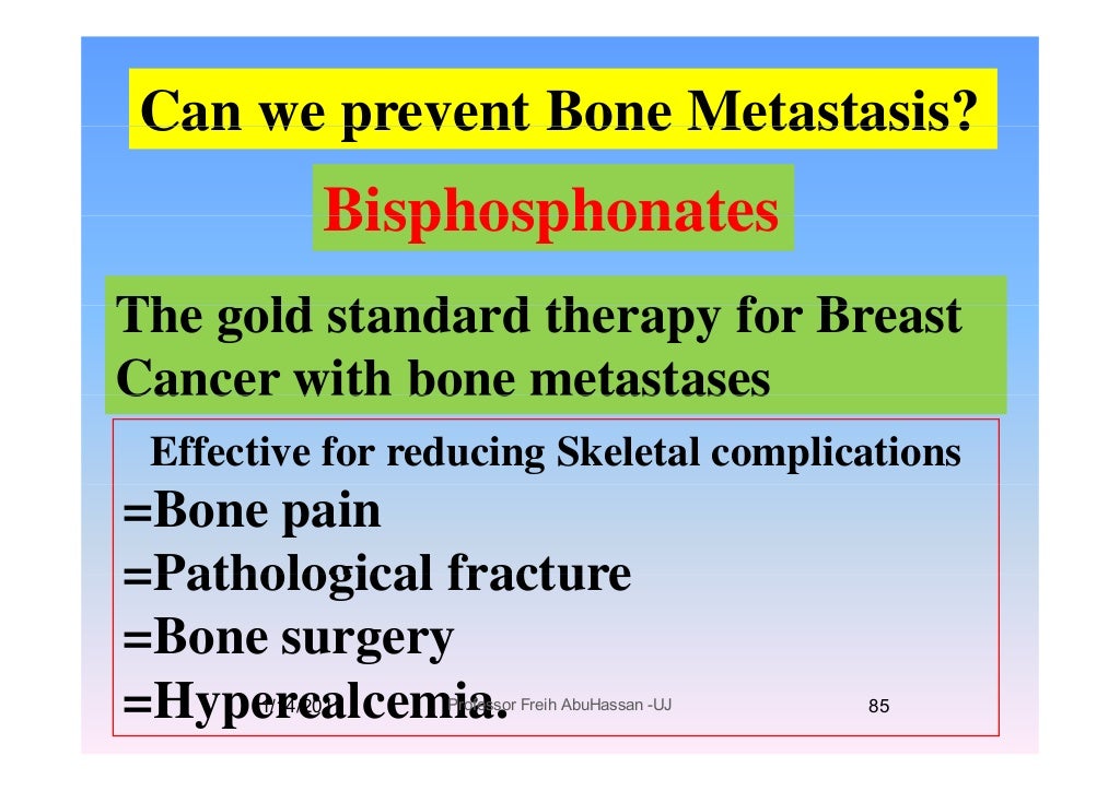  اورام العظام الخبيثه Bone metastasisالبروفيسور فريح