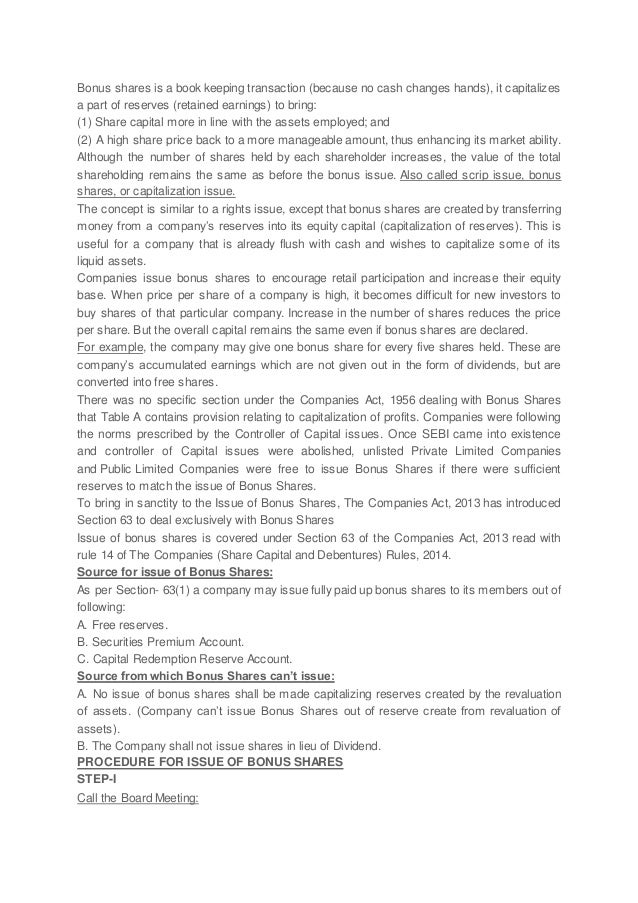 Recommendations essay cheap