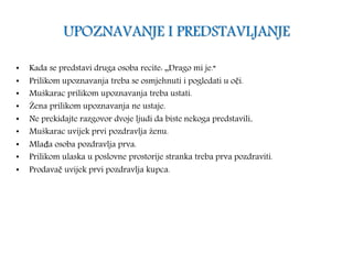 Upoznavanje i predstavljanje