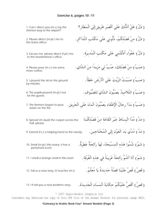 Book four answer_sheet | PDF
