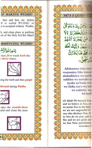 Easy Qaida learning for beginners | PDF