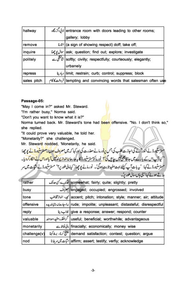 Button Button By Richard Matheson