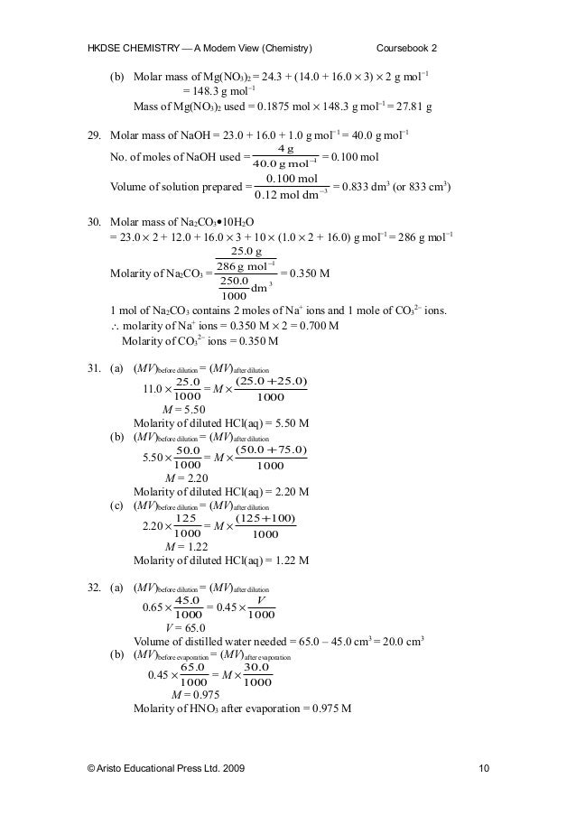 Aristo Chemistry A Modern View Bk3 Solution