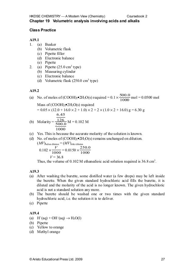 Chemistry A Modern View Answer Book 4a