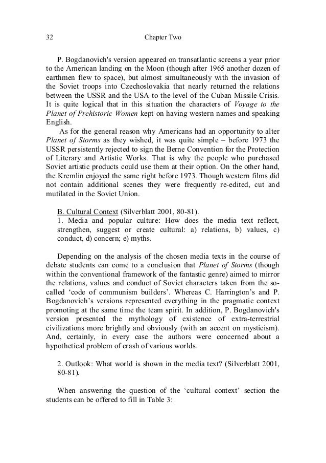 Fedorov A Film Studies In The University Students