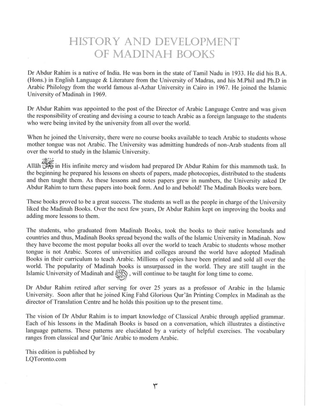 Medina visual data 5