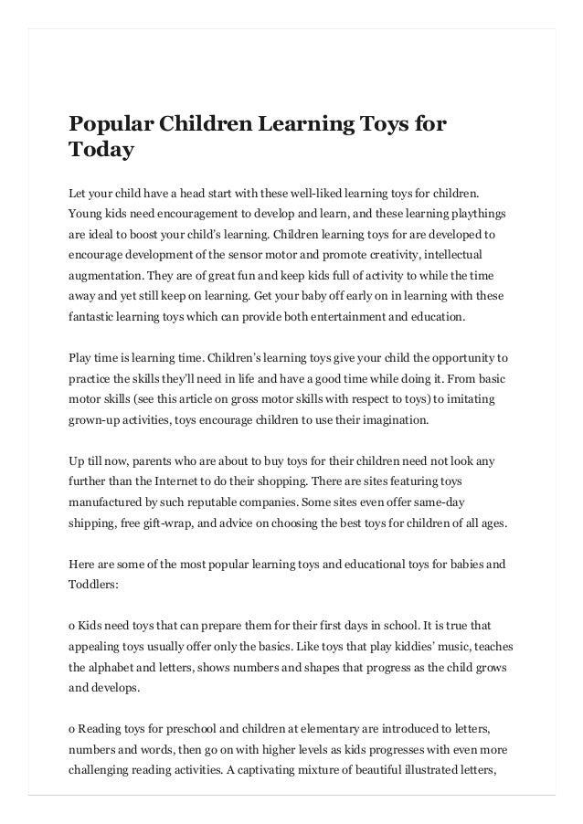 do kids need toys