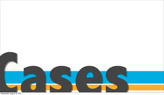 Wednesday, August 18, 2010
 