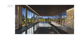 Perspectiva ilustrada da Piscina Coberta
PISCINACOBERTA
COMRAIADE25M.
 