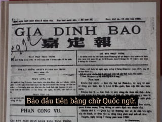 Hoàng Tử Phổ
 