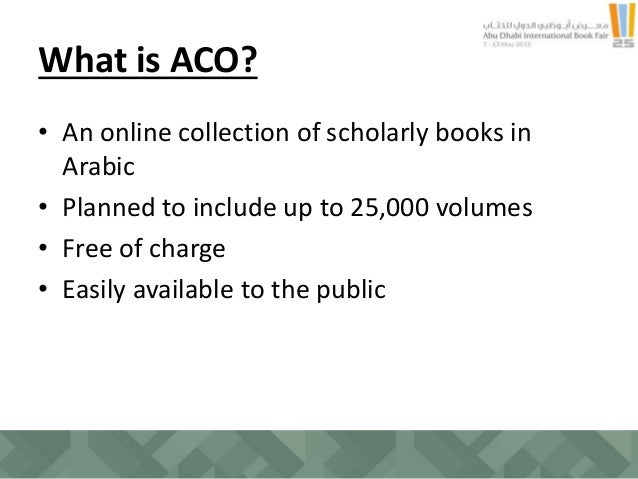 Arabic Collections Online