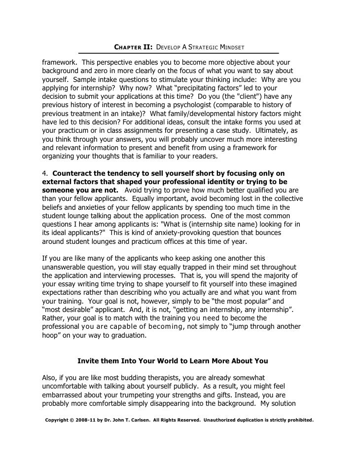 Internship essay examples