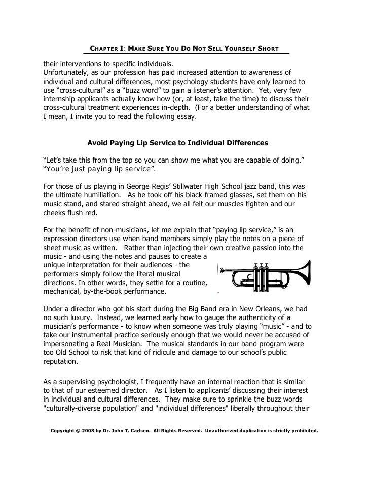 Chicago school of professional psychology admissions essay