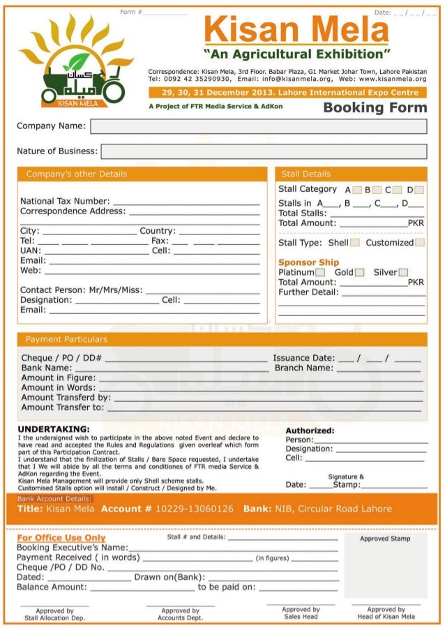kisan mela agricultural expo exhibition booking form exhibition form