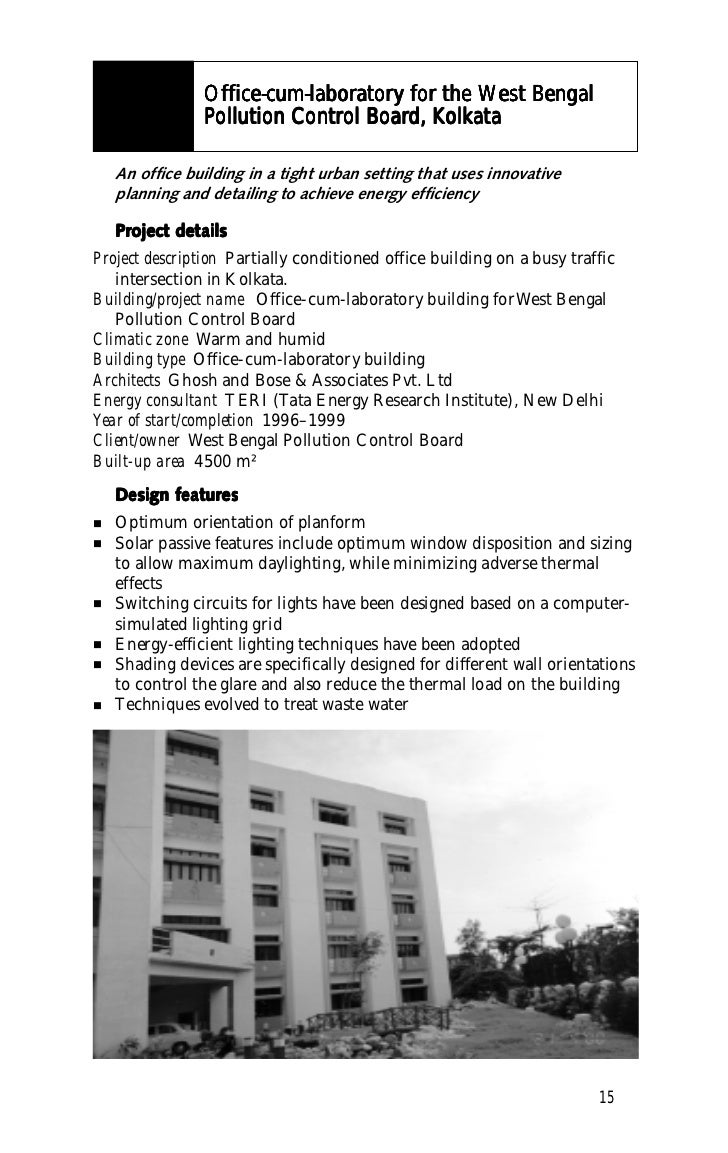 West bengal pollution control board recruitment 2019