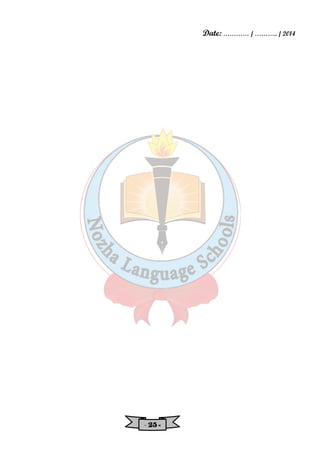 Date: ………… / ……….. / 2014 
- 22225555 - 
