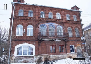 11
© FOM 2015. All rights reserved ФОТО: Максим Шингирей
 