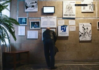 20
ФОТО: Максим Шингирей
 