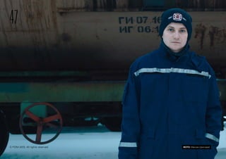 47
© FOM 2015. All rights reserved ФОТО: Максим Шингирей
 