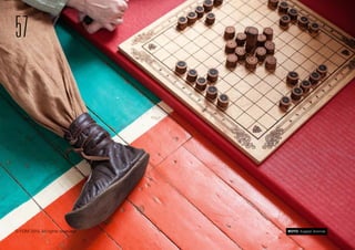 57
© FOM 2015. All rights reserved ФОТО: Андрей Золотов
 