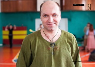 64
2015 FOM LABS Невидимая Страна
ФОТО: Андрей Золотов
 