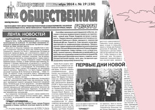 71
© FOM 2015. All rights reserved
 