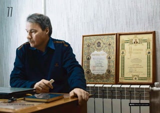 77
© FOM 2015. All rights reserved ФОТО: Максим Шингирей
 