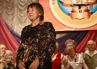 88
2015 FOM LABS Невидимая Страна
ФОТО: Максим Шингирей
 