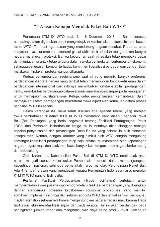 Mengecewakan sistem perdagangan