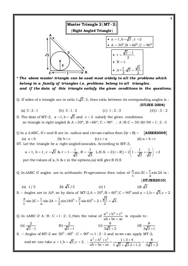 Trigonometry