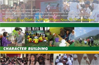 SMP Negeri 1 Purbalingga