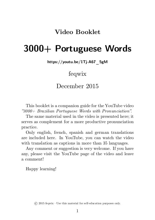 638px x 906px - 3000+ Brazilian Portuguese Words