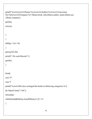 Book management system | PDF