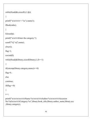 Book management system | PDF