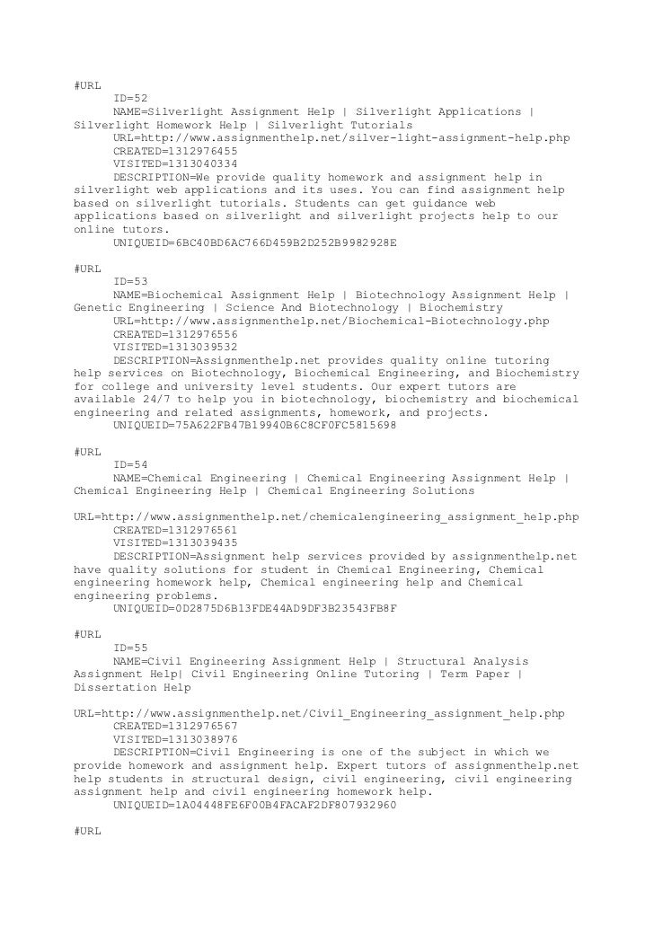 Writing case studies science of delivery
