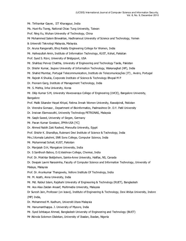design essay writing quizzes