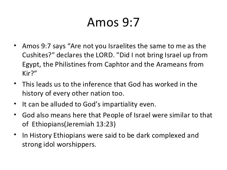Book Of Amos