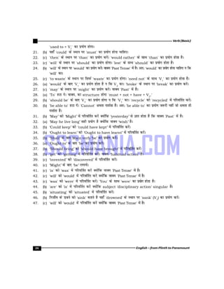 Paramount English Picture Example Book Paramount English Grammar for Competitions.pdf