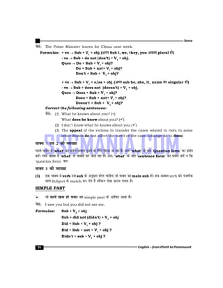 Paramount English Picture Example Book Paramount English Grammar for Competitions.pdf