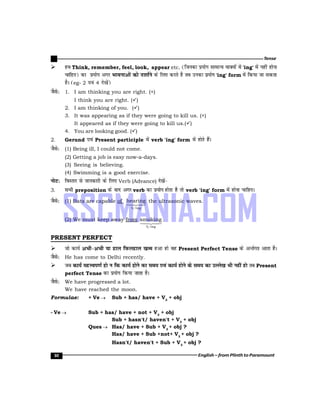 Paramount English Picture Example Book Paramount English Grammar for Competitions.pdf